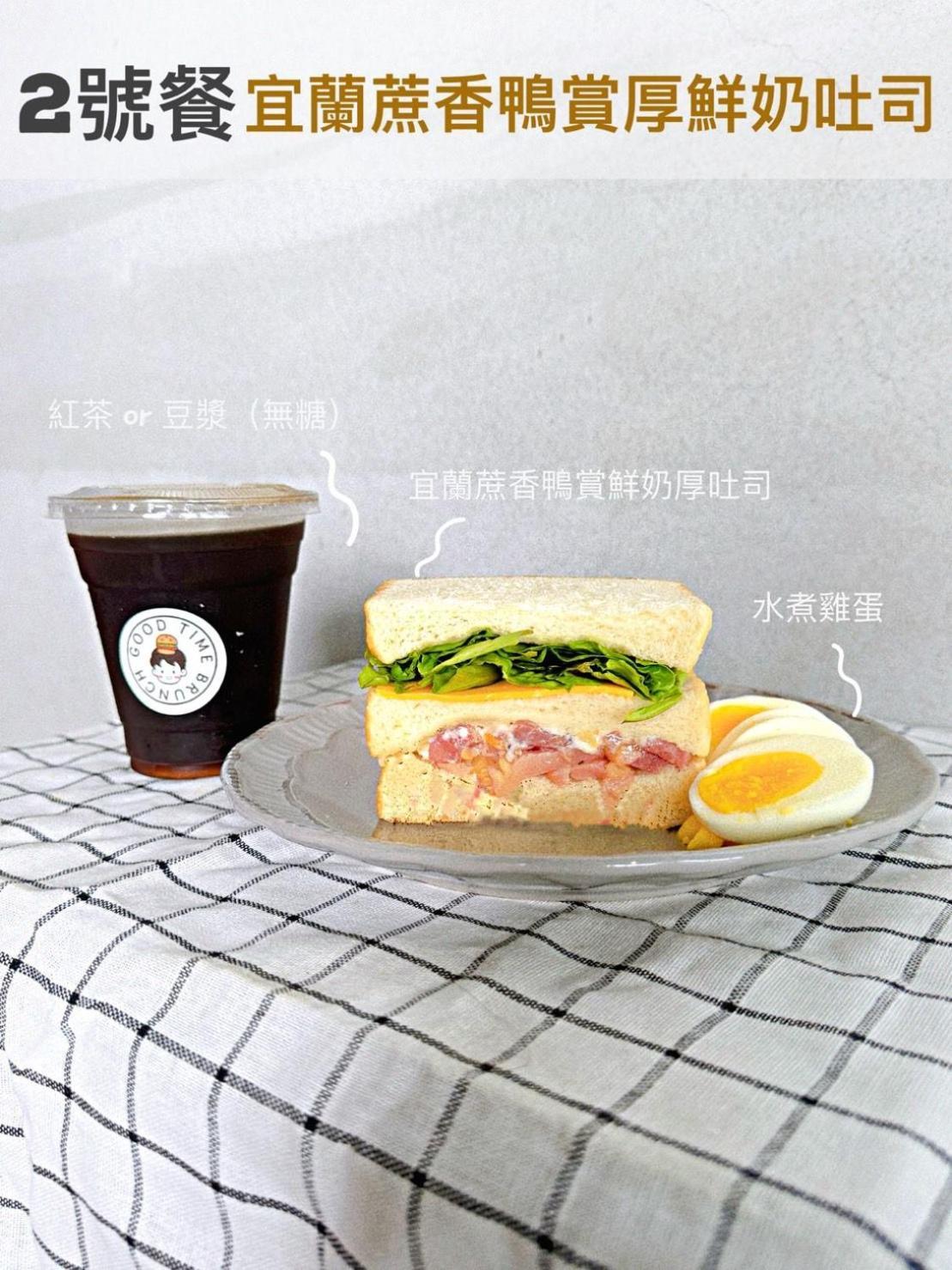 樂福小棧 Love House 宜蘭五結包棟民宿 Ktv 電動麻將 烤肉 อู่เจี๋ย ภายนอก รูปภาพ
