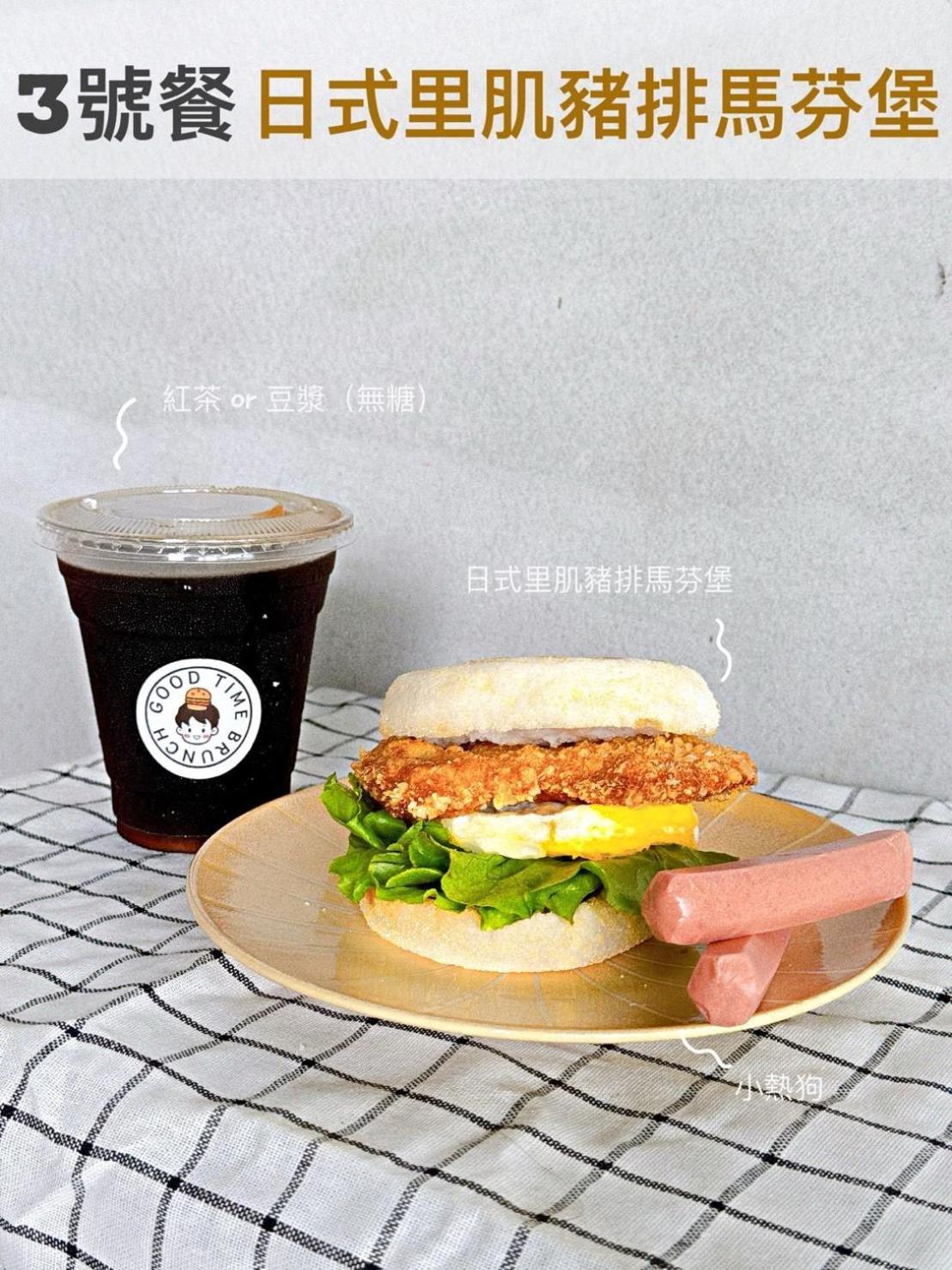 樂福小棧 Love House 宜蘭五結包棟民宿 Ktv 電動麻將 烤肉 อู่เจี๋ย ภายนอก รูปภาพ